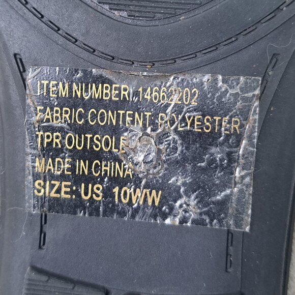 Torrid Slouch Ankle Booties Tan Beige Flat No Heels Size 10WW - Picture 4 of 5